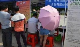 玉林今天爆料事件最新,揭秘背后惊人真相！